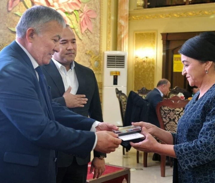 News image